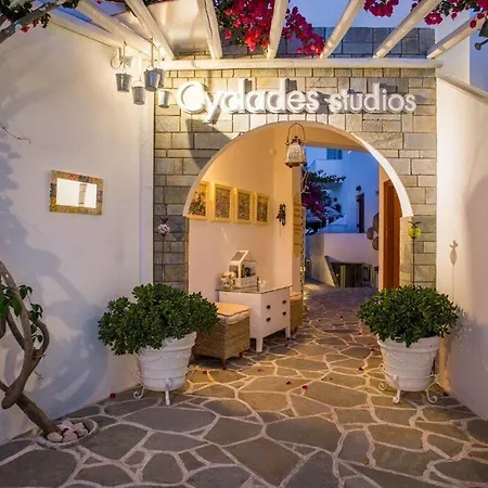 Otel Cyclades 5*